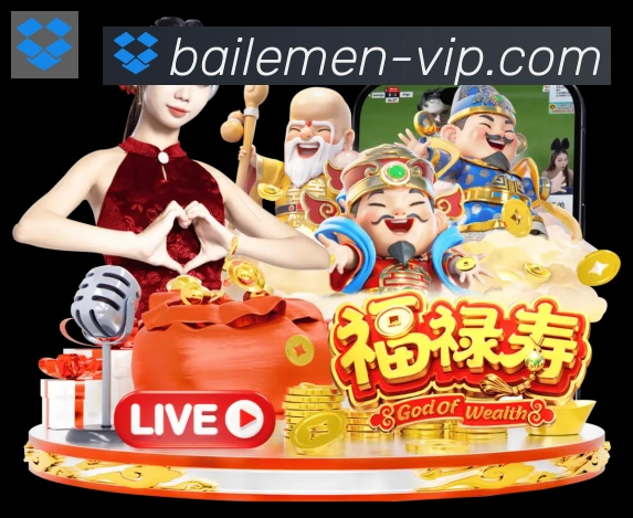 百乐门棋牌官网服务体系